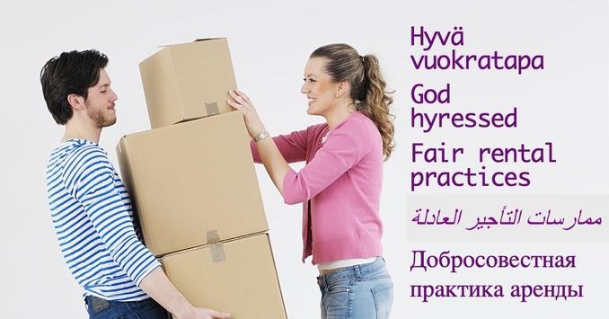 Mies pitää sylissään kolmea pahvista muuttolaatikkoa ja nainen hänen edessään auttaa niiden asettelemisessa tasapainoon. Hyvä vuokratapa -ohjeistus auttaa vuokra-asumisessa vastaan tulevissa tilanteissa.